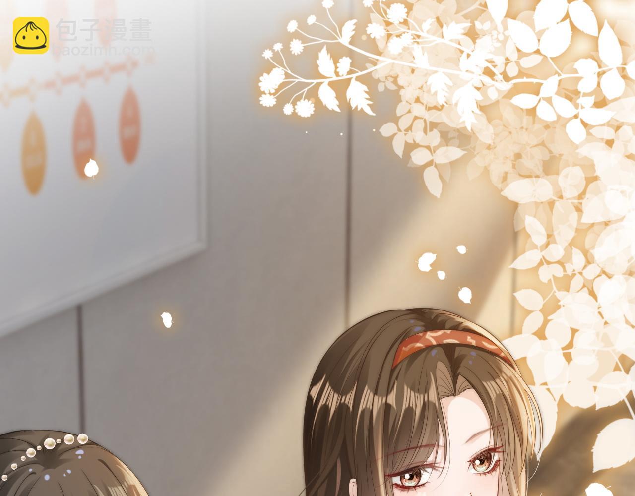 02 利落解约(1/3)-第2话