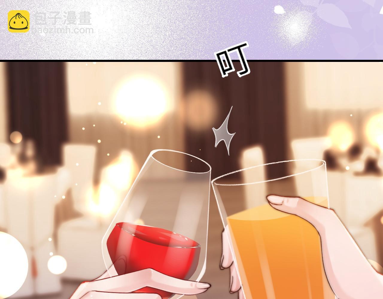 30 绿茶自食恶果(1/3)-第30话