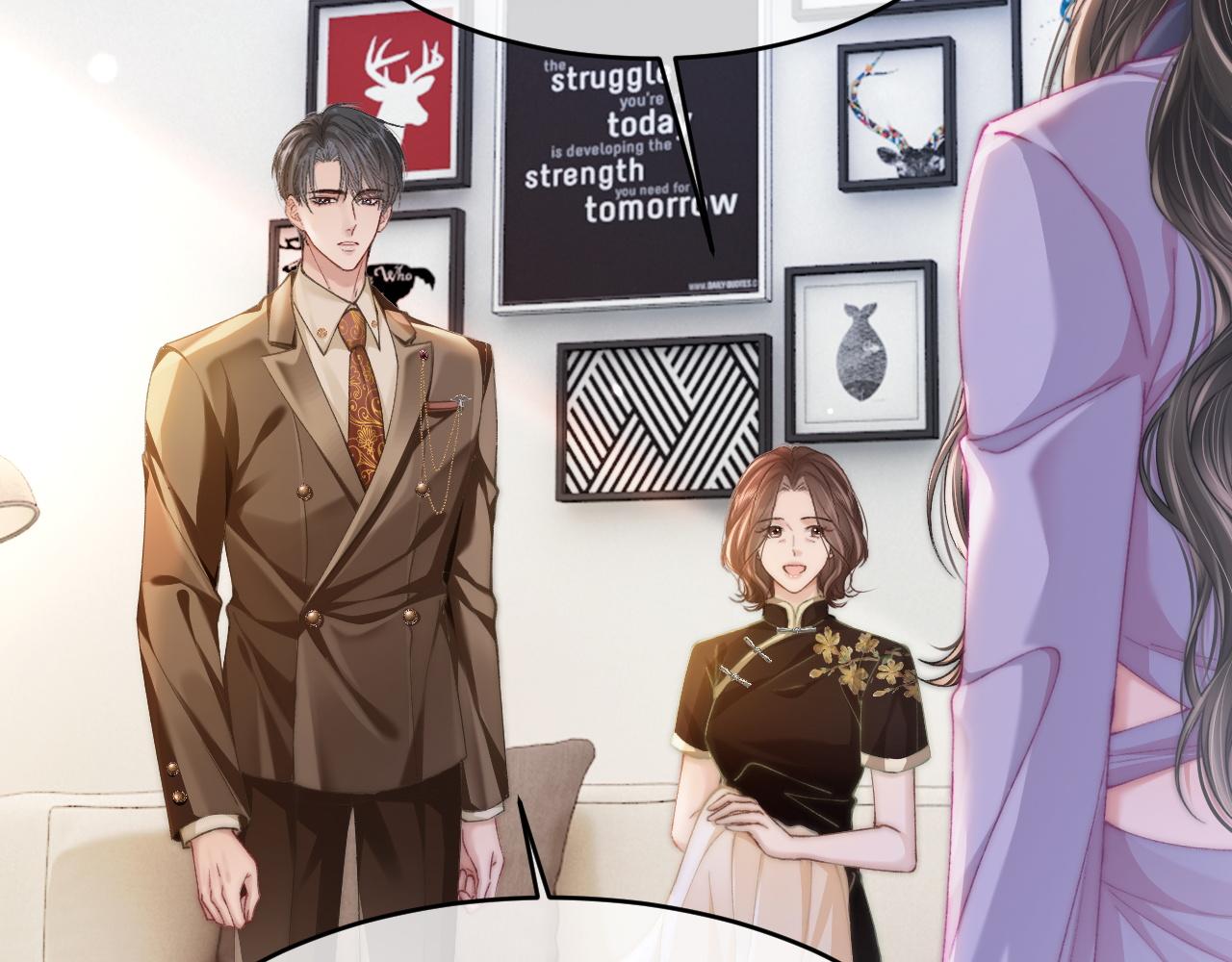 34 追妻之路(1/2)-第34话