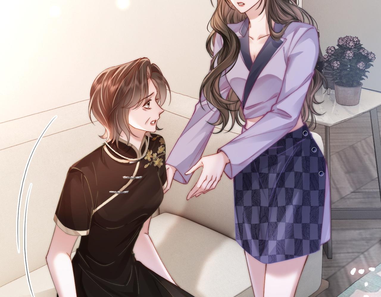 34 追妻之路(1/2)-第34话