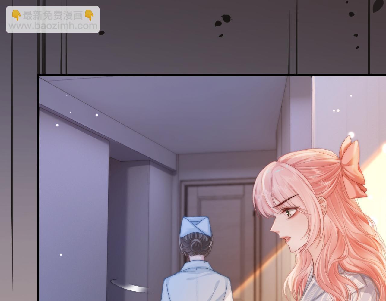 34 追妻之路(1/2)-第34话