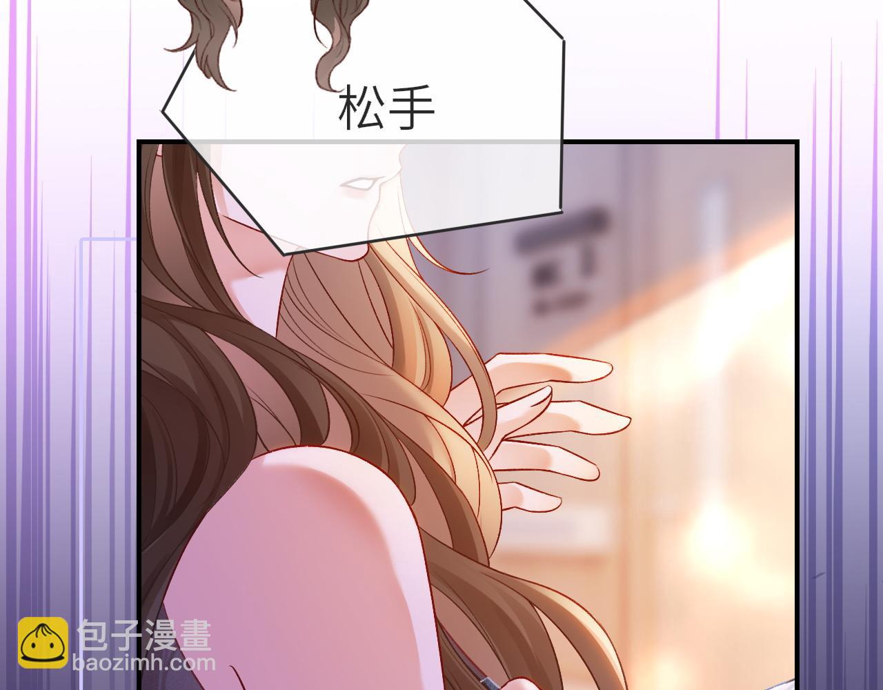 38 再登热搜(1/2)-第38话