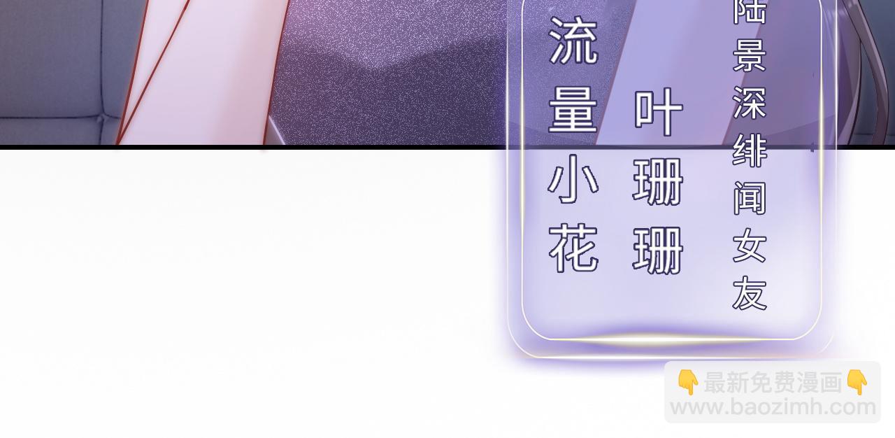 06 赴宴危机(1/3)-第6话