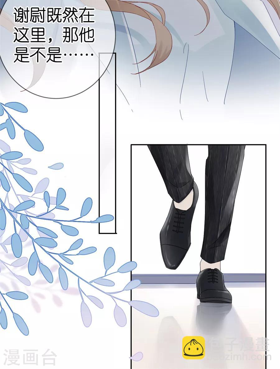 第1话 起诉-第2话