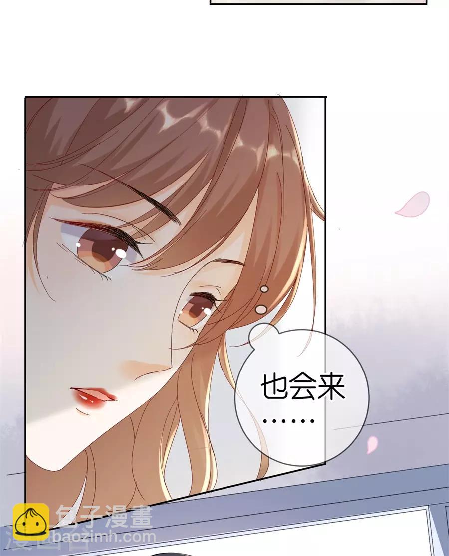 第1话 起诉-第2话