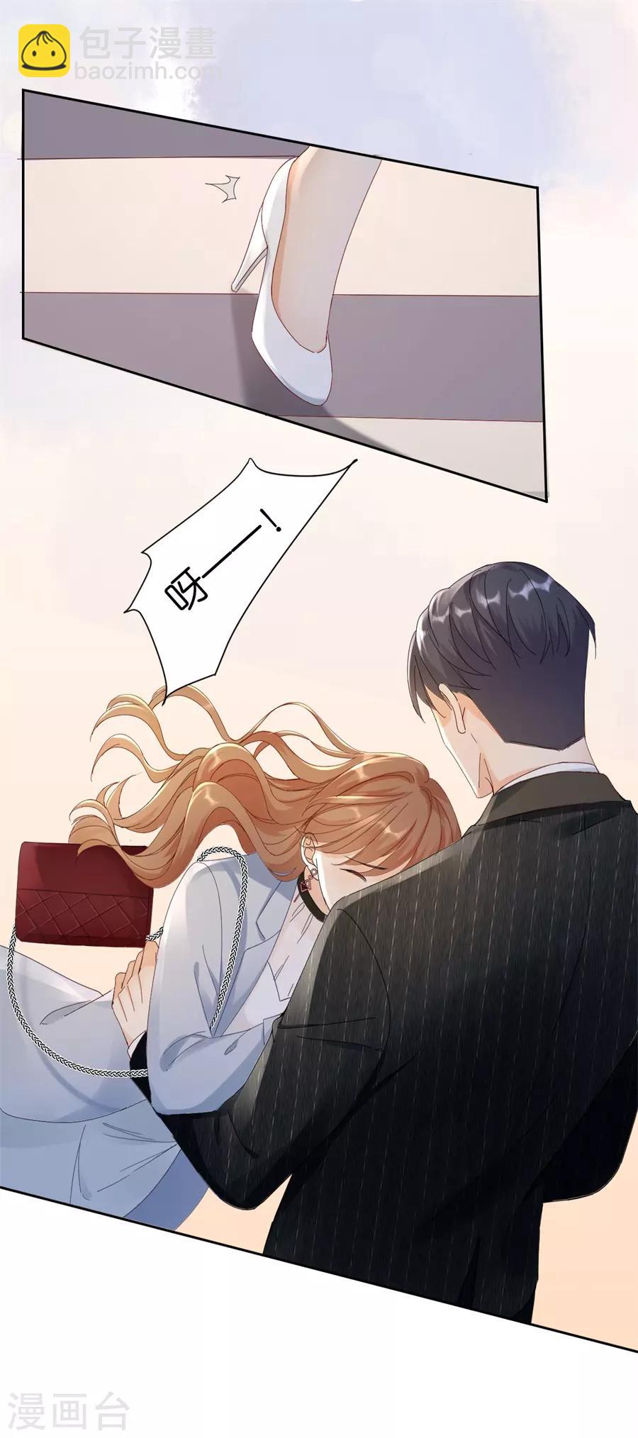 第1话 起诉-第2话