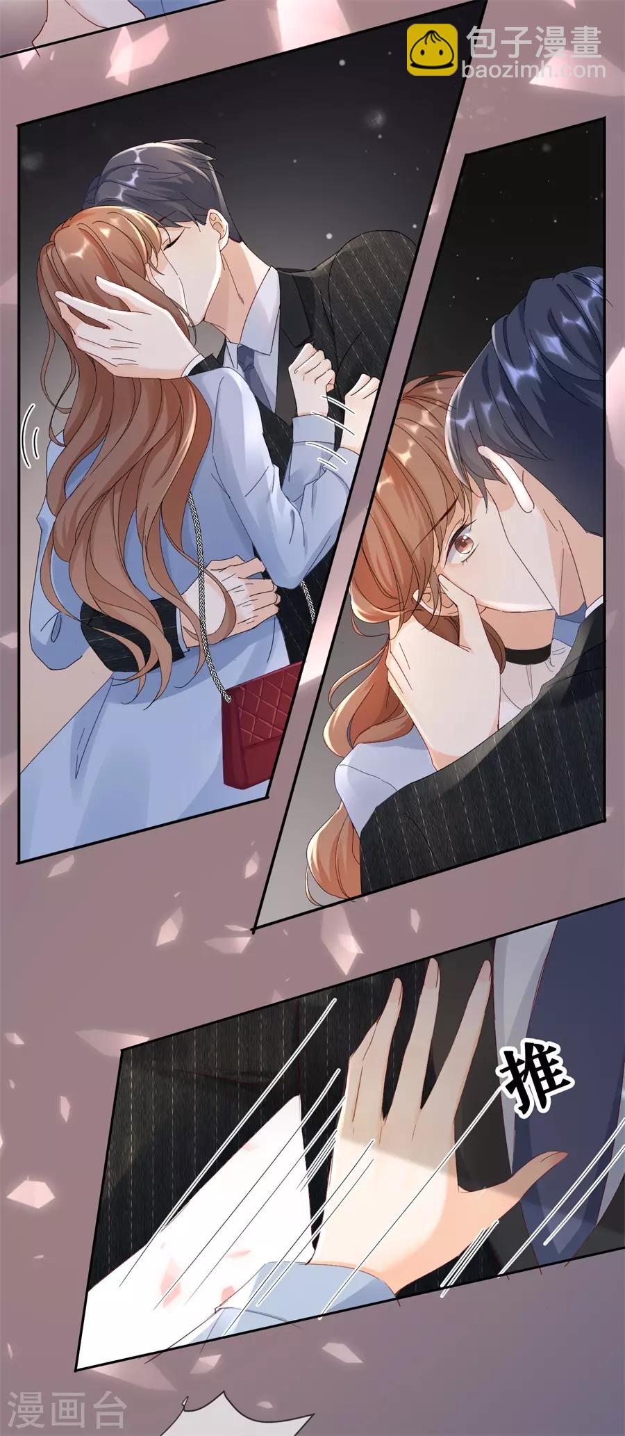 第1话 起诉-第2话