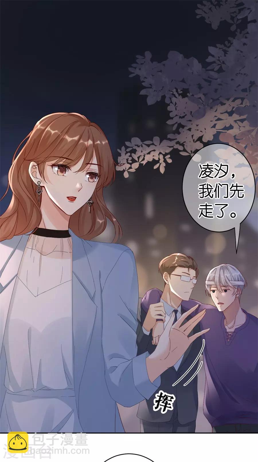 第1话 起诉-第2话