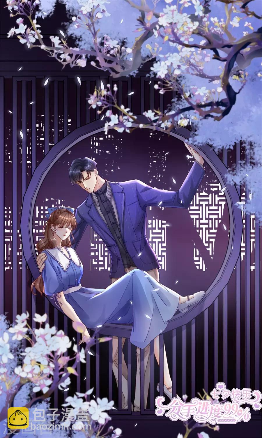 第1话 起诉-第2话