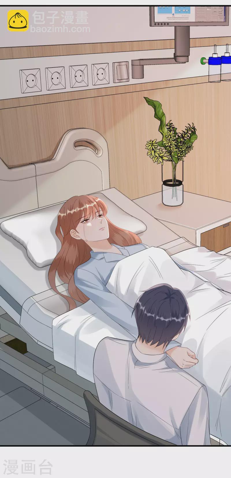第101话 意料之中-第104话