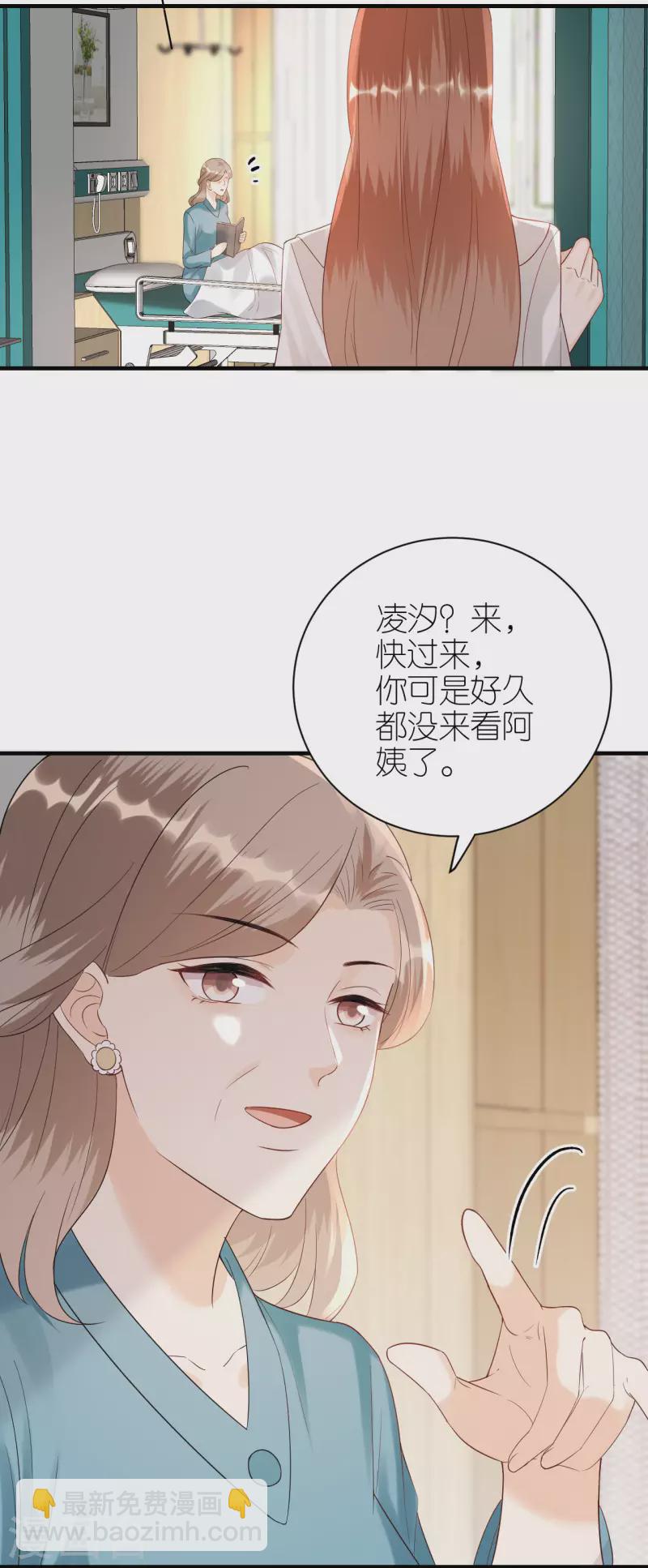 第101话 意料之中-第104话