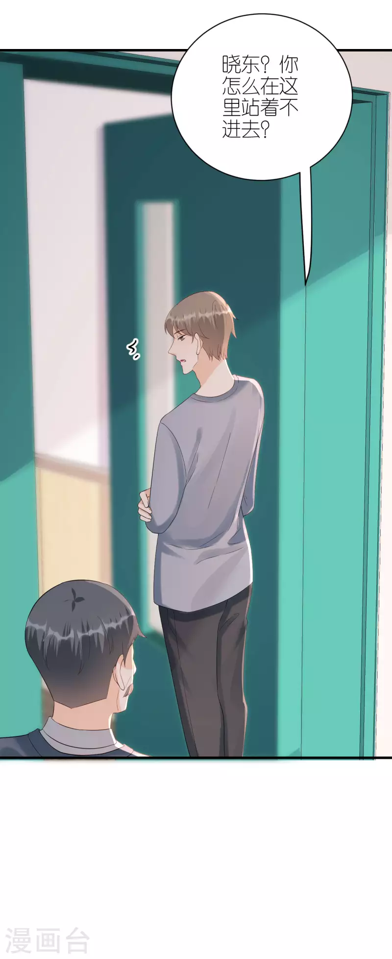 第101话 意料之中-第104话