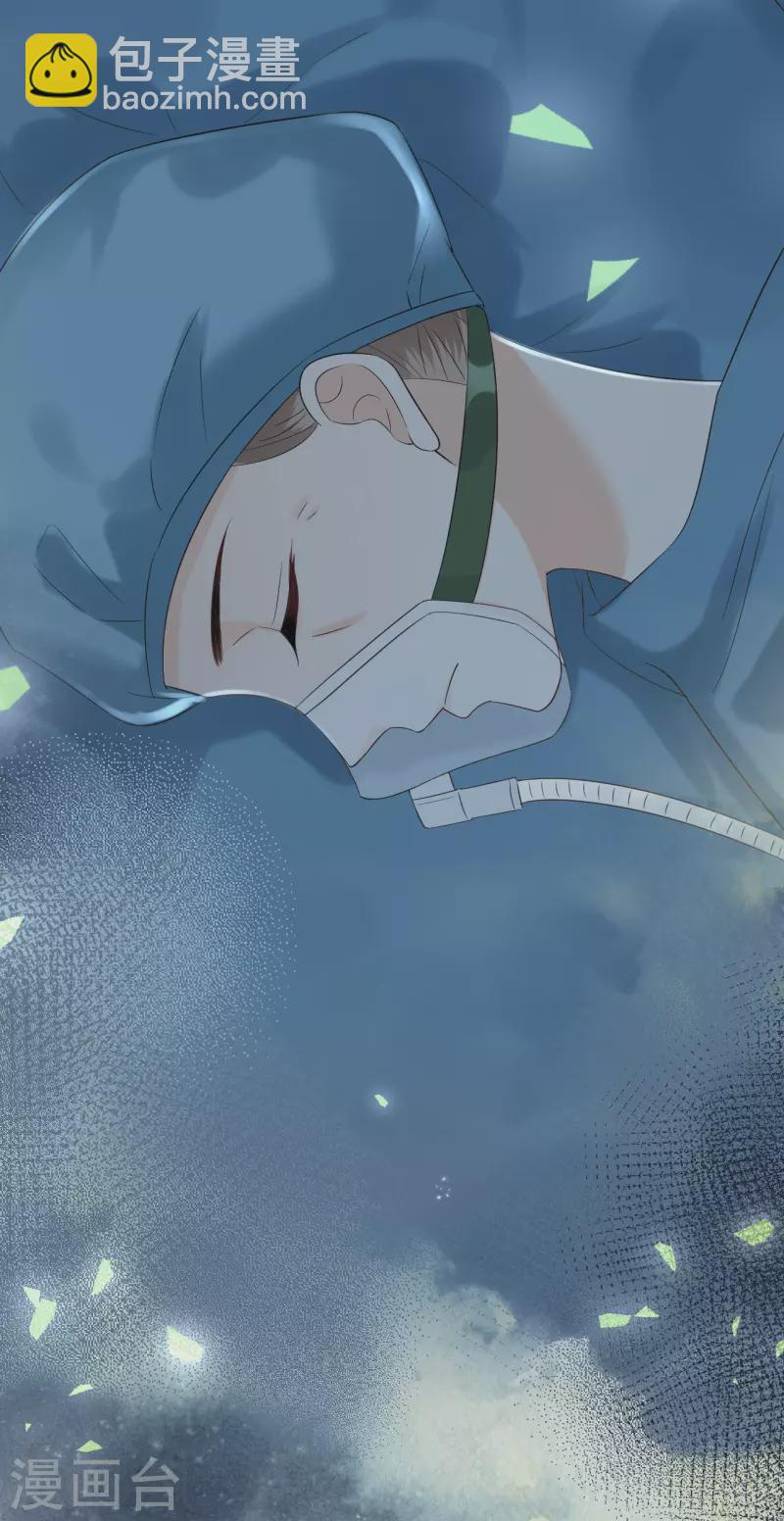 第101话 意料之中-第104话