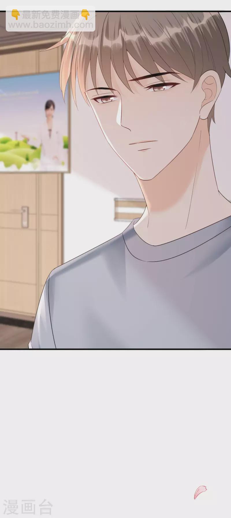 第103话 晴天霹雳-第106话