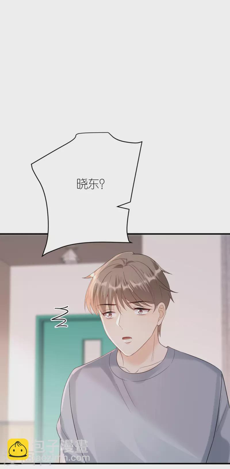 第103话 晴天霹雳-第106话