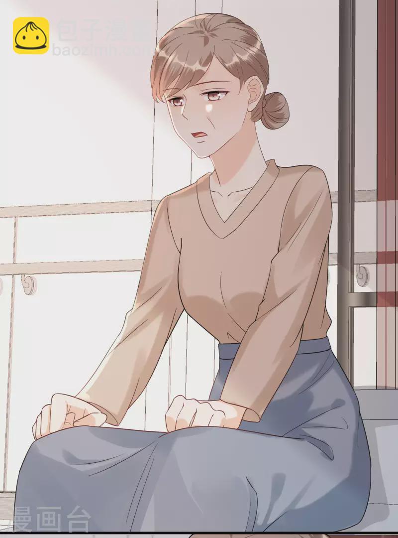 第105话 回忆往事-第108话