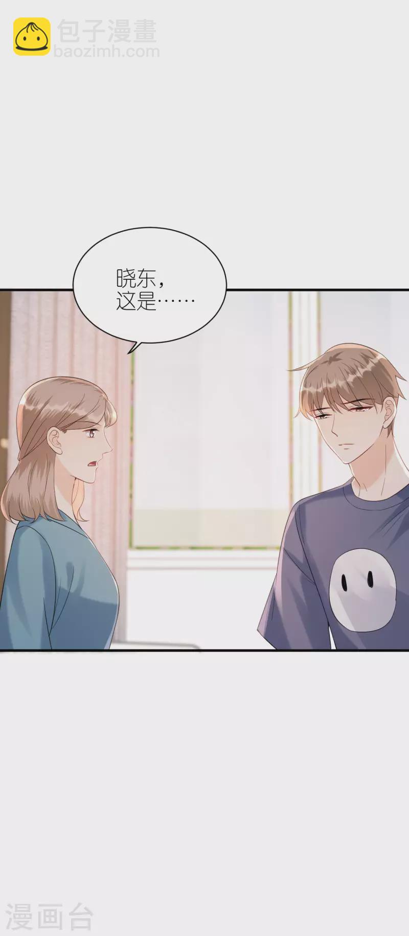第107话 母女相认-第110话