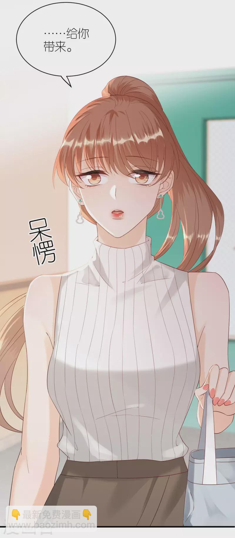 第111话 母女私话-第114话