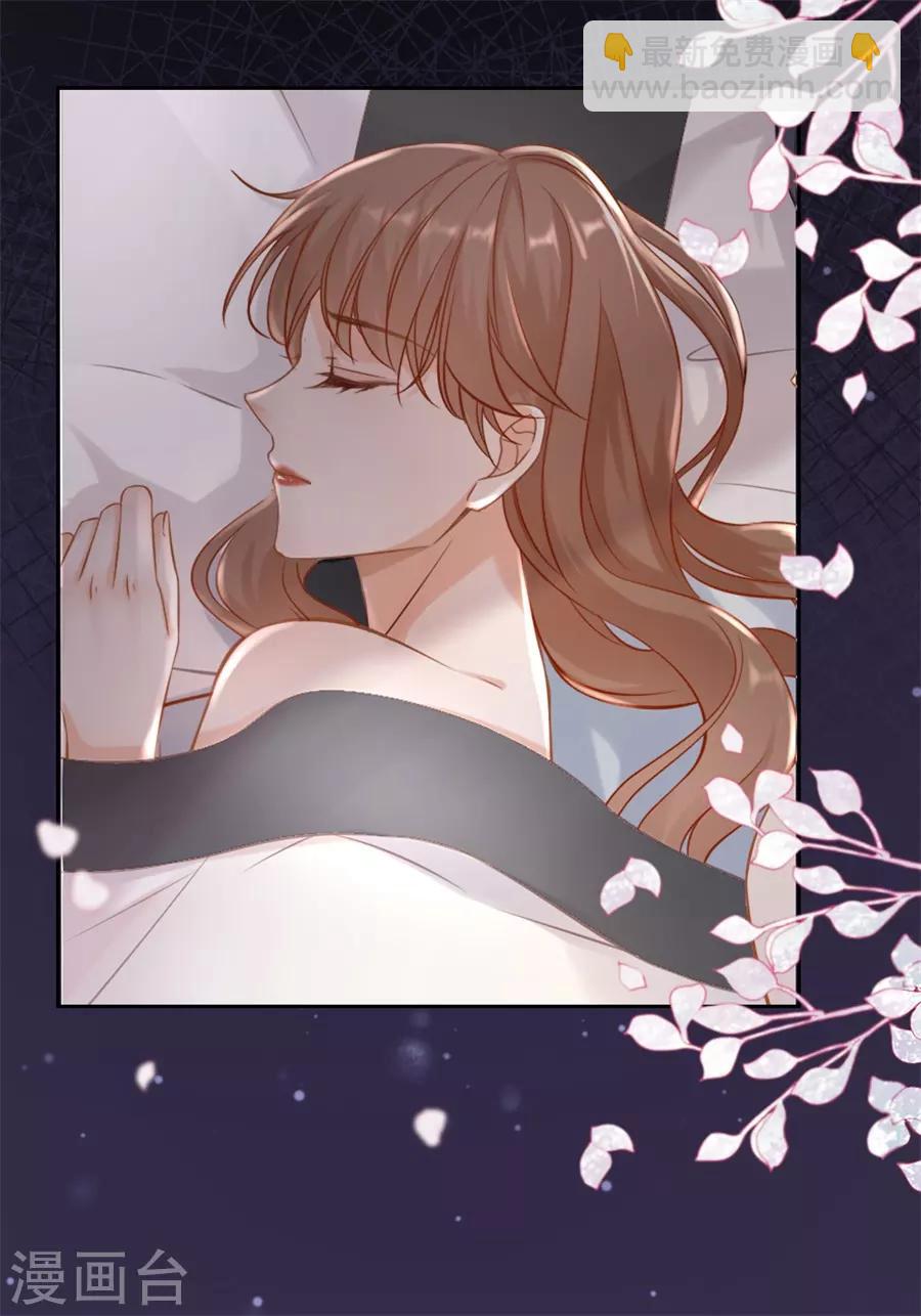 第3话 早就结束-第4话