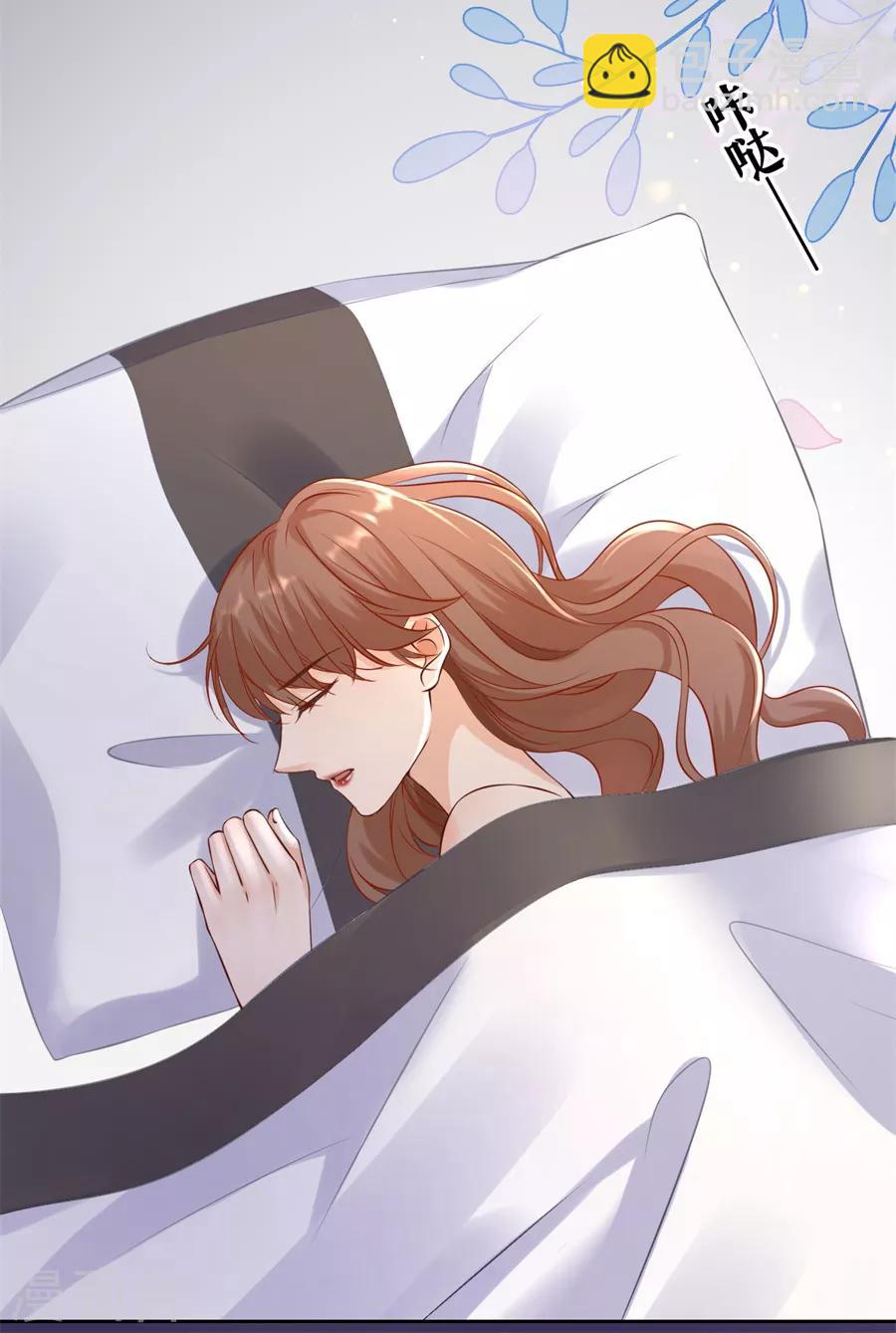 第3话 早就结束-第4话