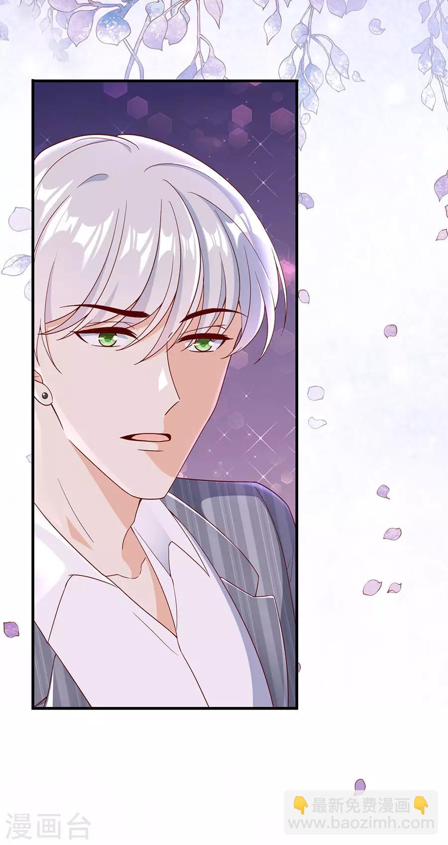 第40话 生死对头-第42话