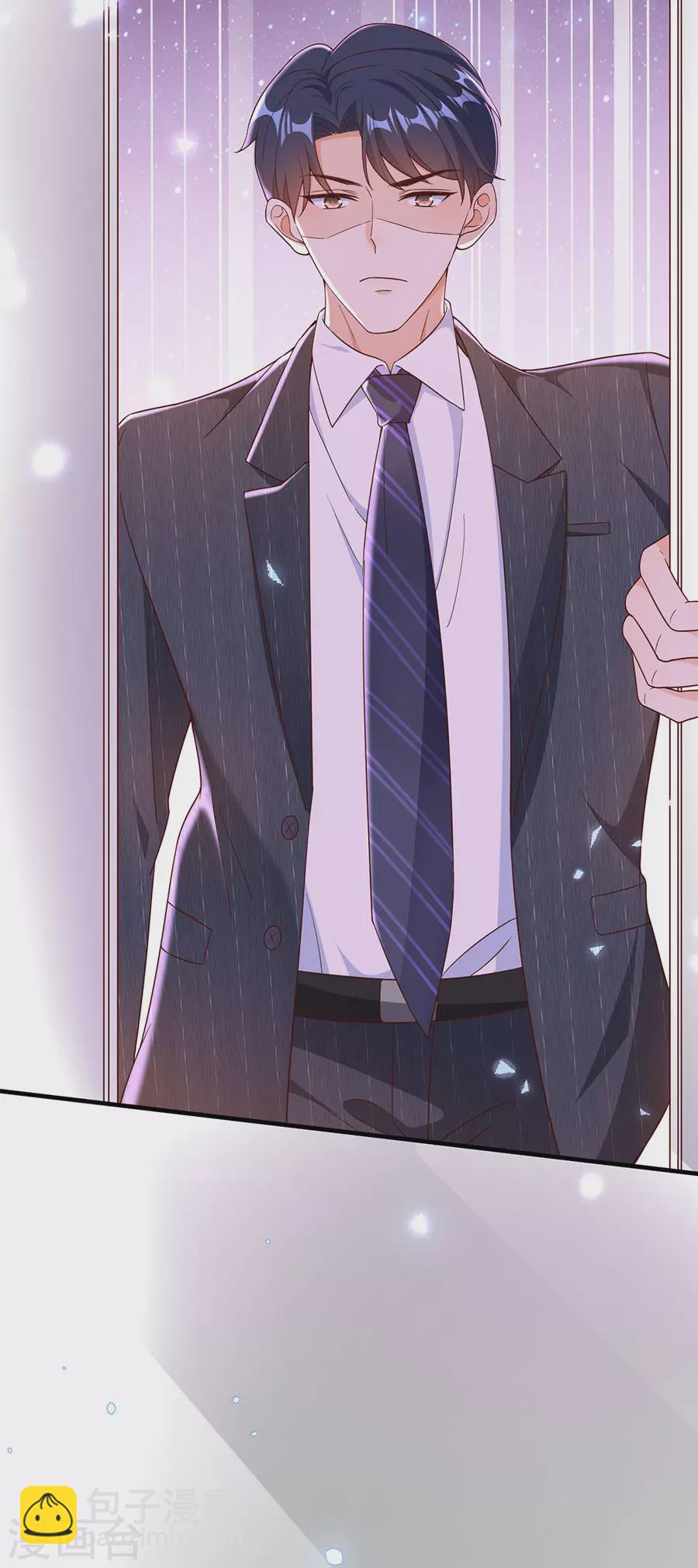 第44话 失踪-第46话