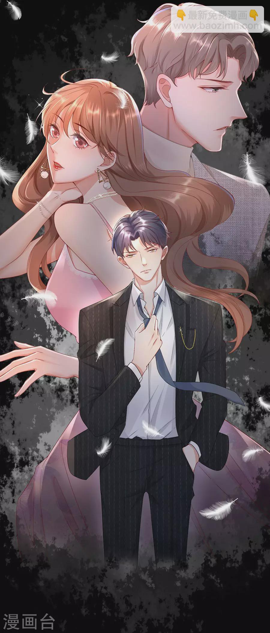 第44话 失踪-第46话
