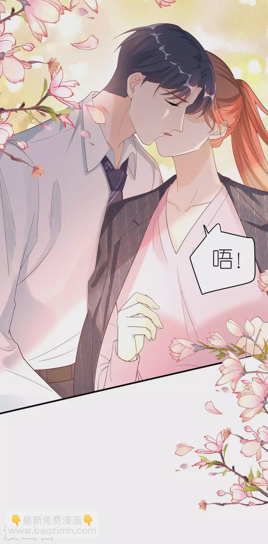 第48话 新的开始-第50话