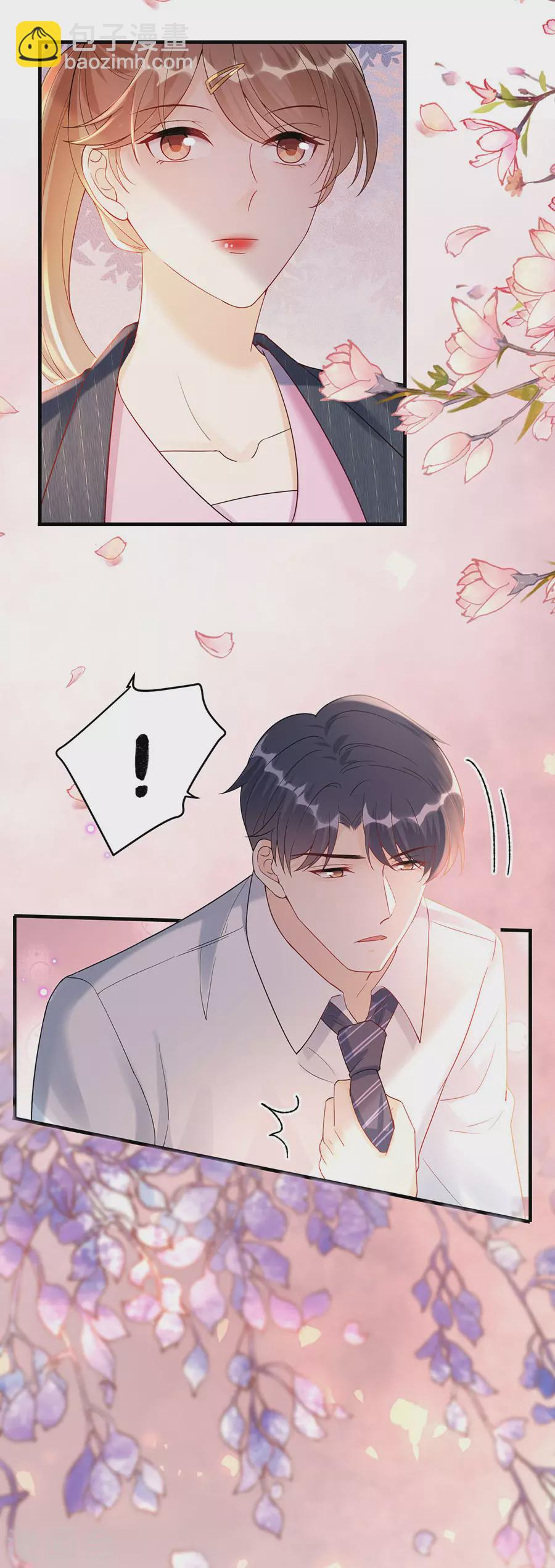 第48话 新的开始-第50话