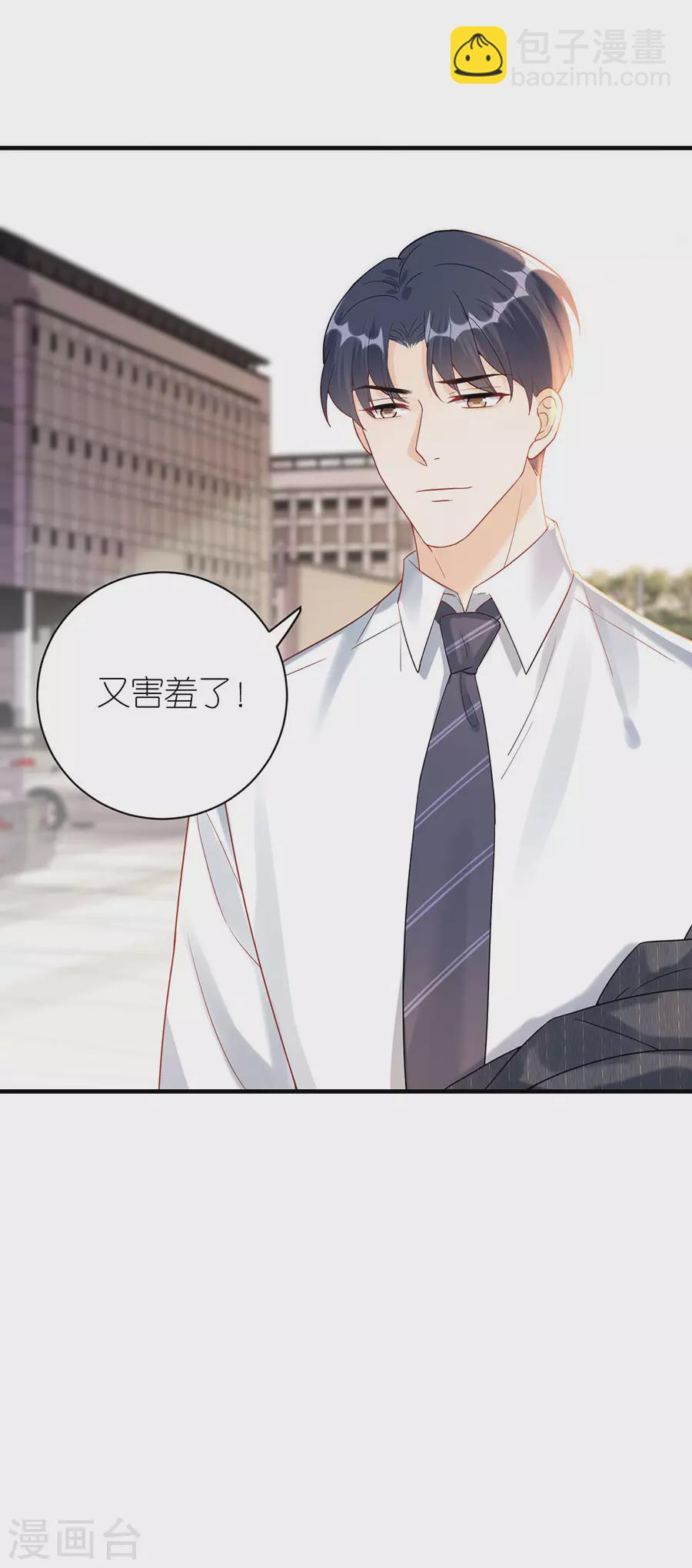 第48话 新的开始-第50话