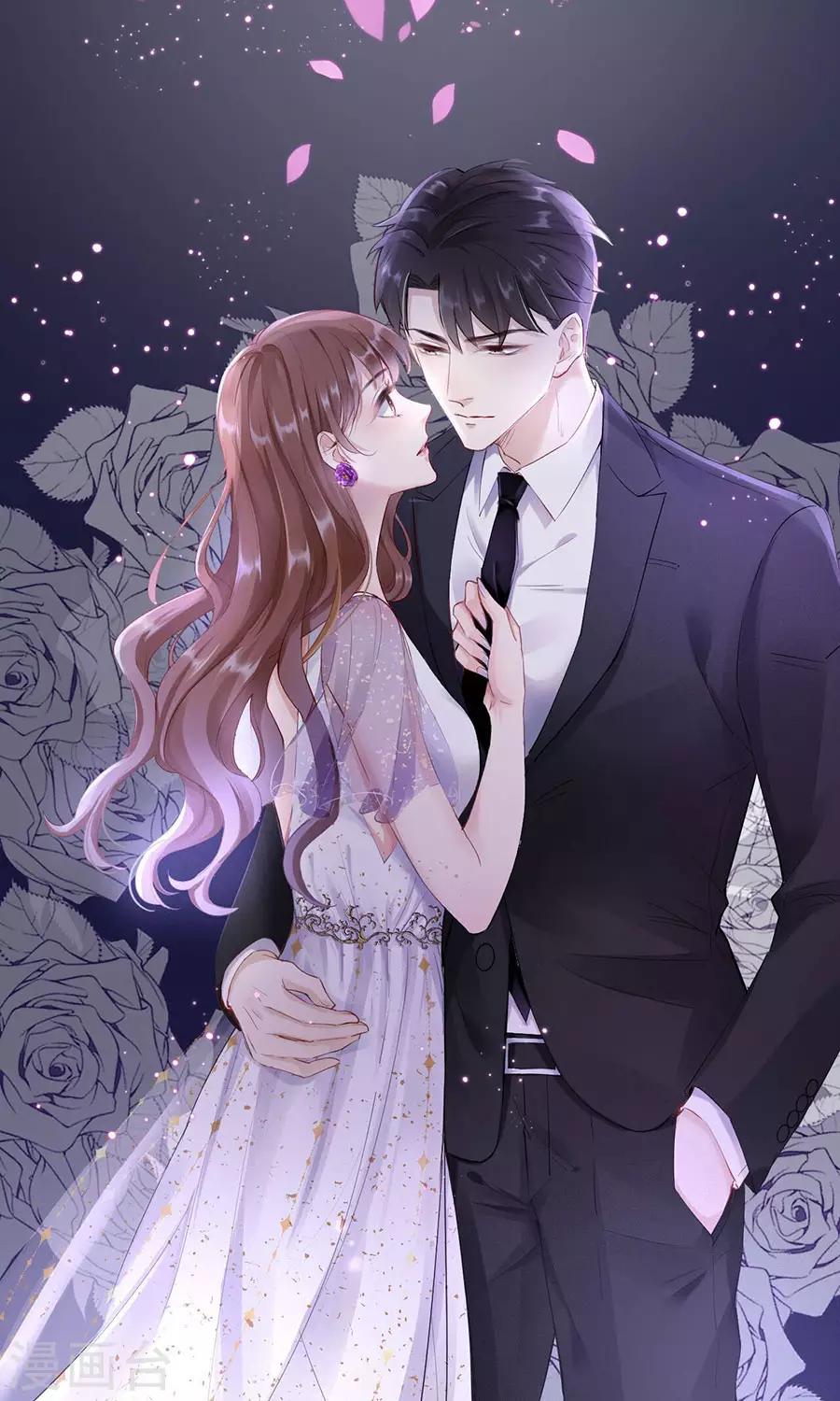 第5话 取消合作-第6话