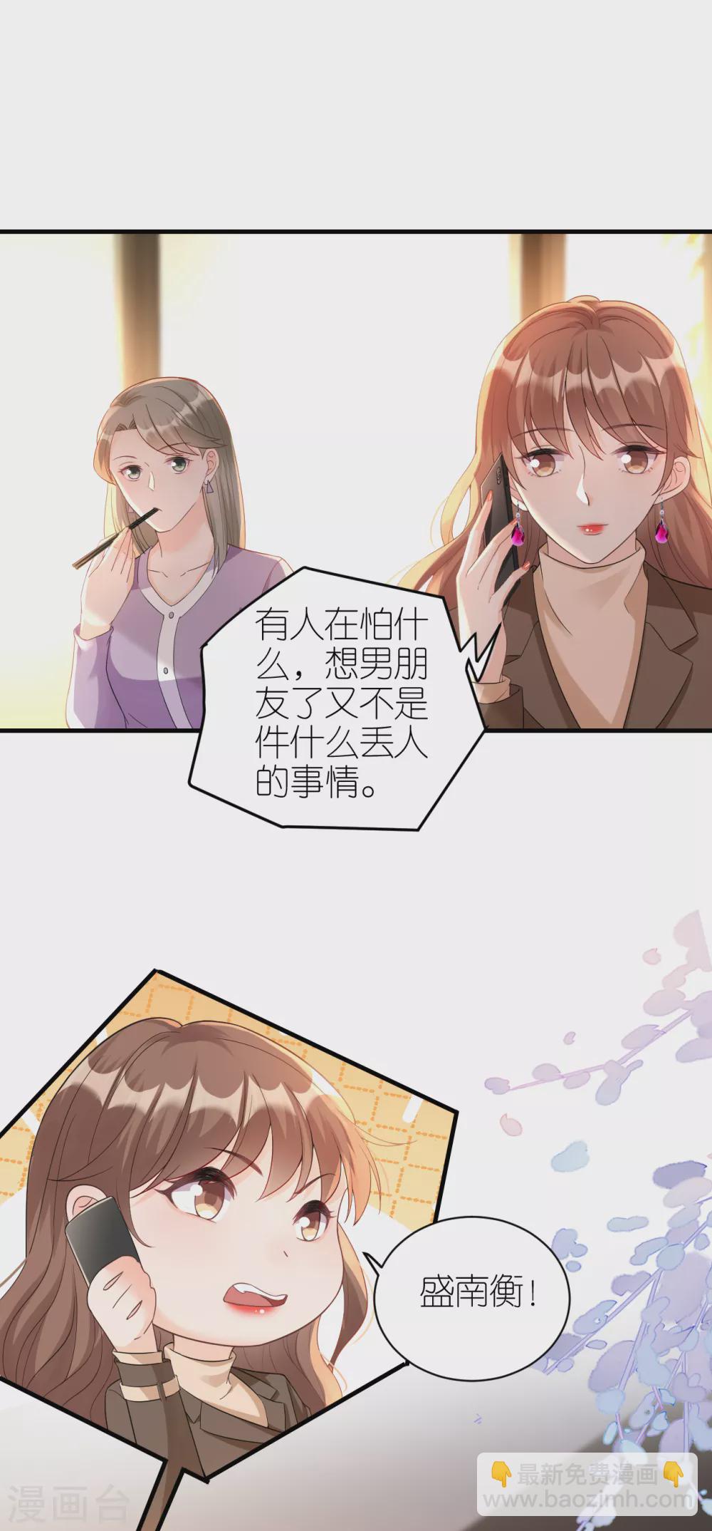第57话 风波-第60话
