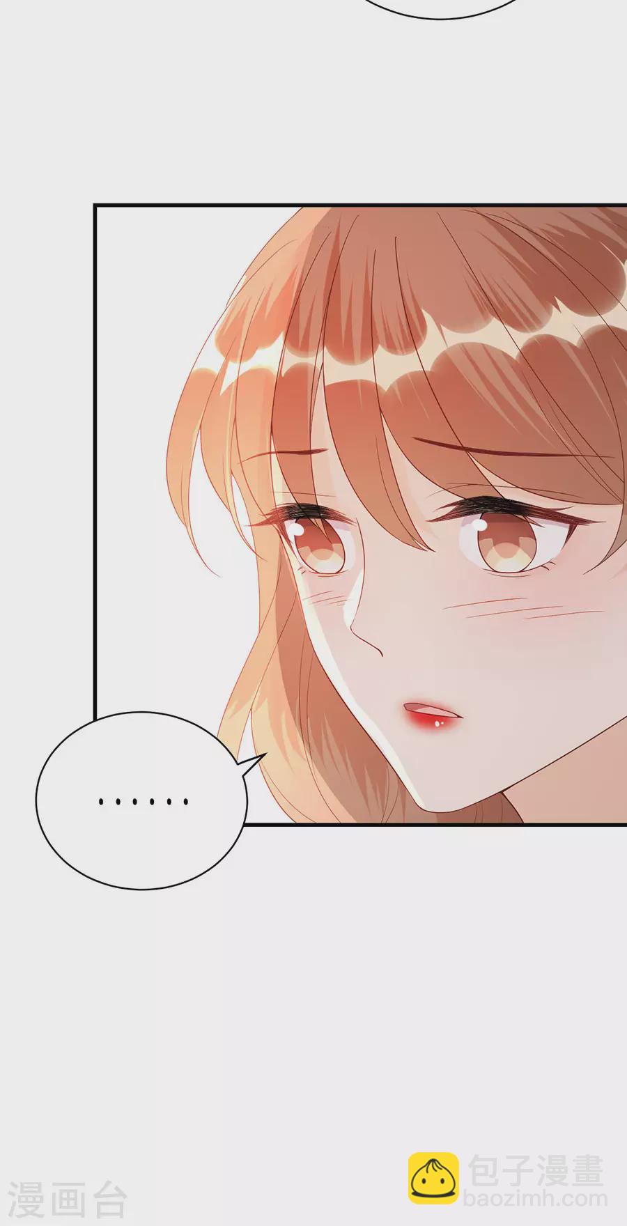 第63话 劝解-第66话