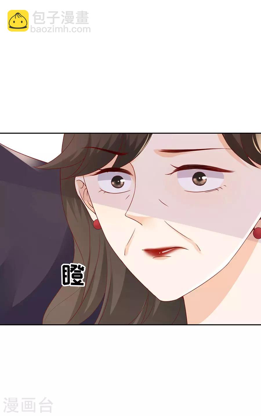 第7话 犯傻-第8话