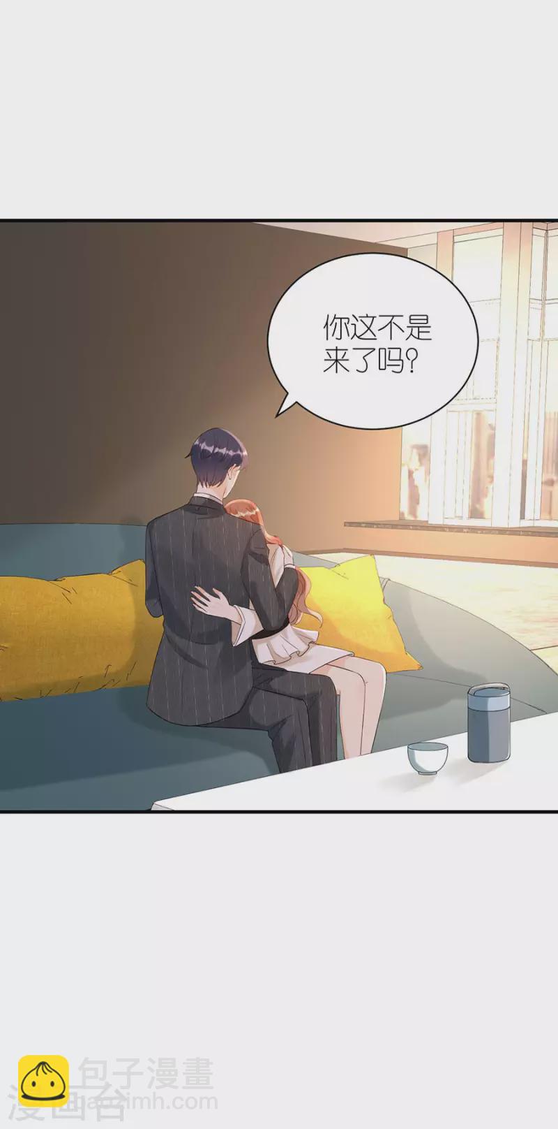 第77话 亲密慰问-第80话