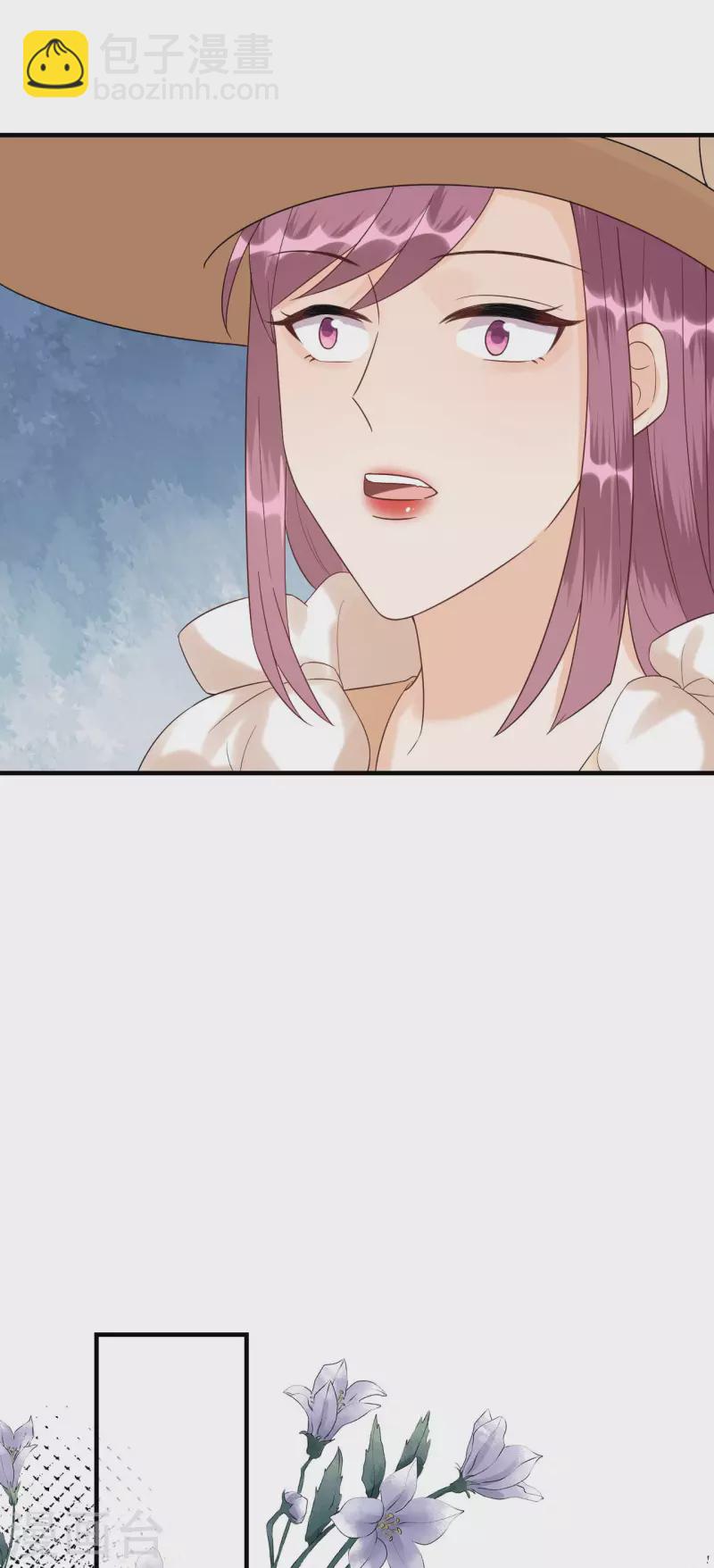 第85话 不欢而散-第88话
