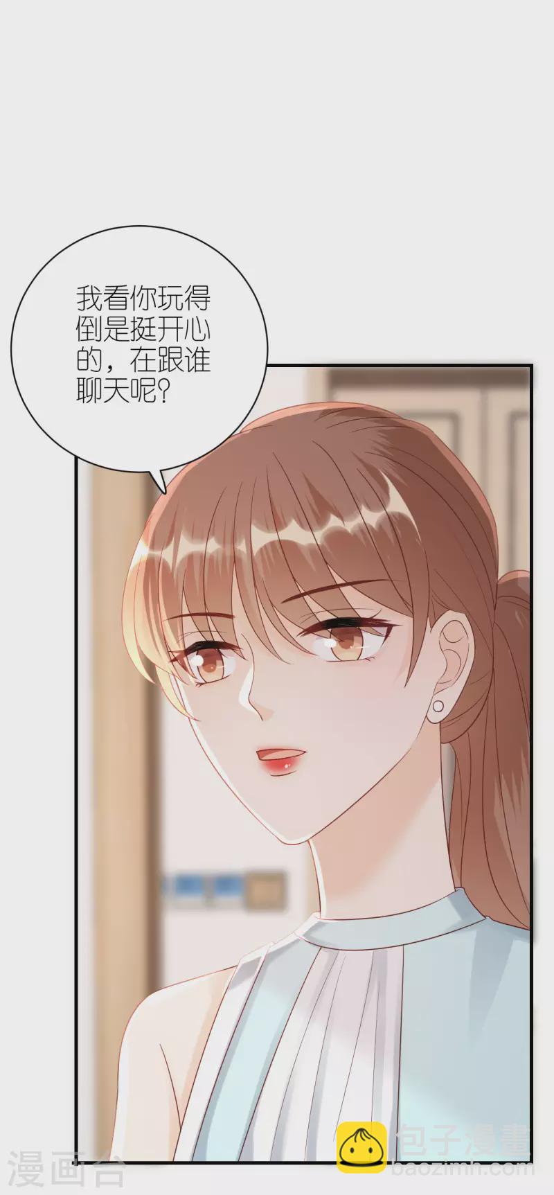 第91话 原来如此-第94话