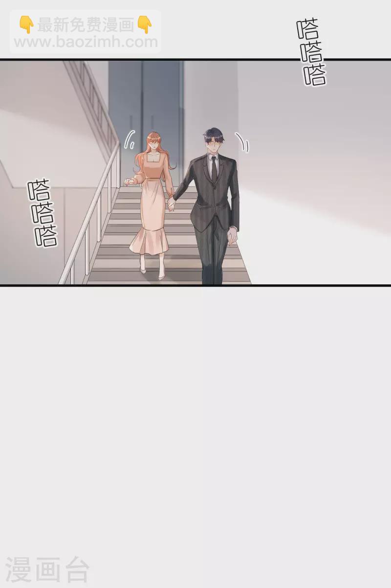 第95话 左右为难-第98话