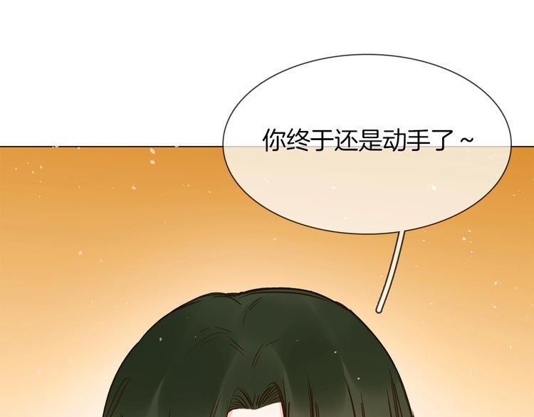 第12话 癫狂！(1/4)-第12话