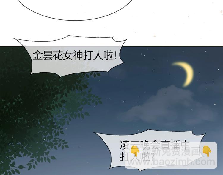 第12话 癫狂！(1/4)-第12话
