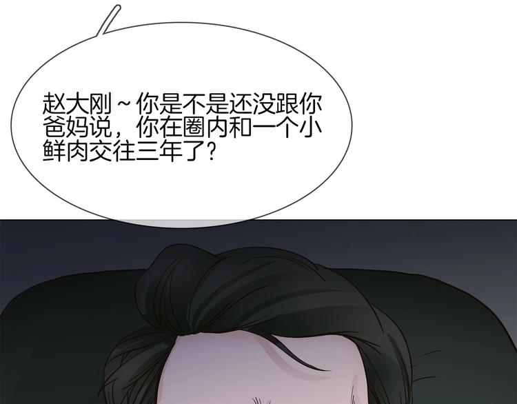 第12话 癫狂！(1/4)-第12话