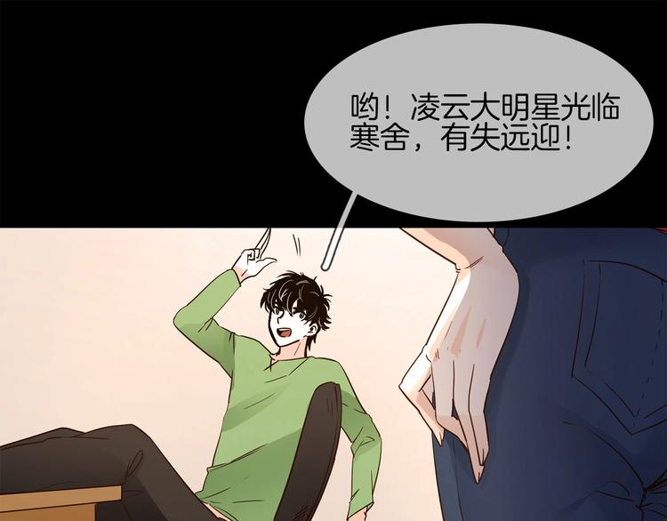 第14话  行刺？！(1/5)-第14话
