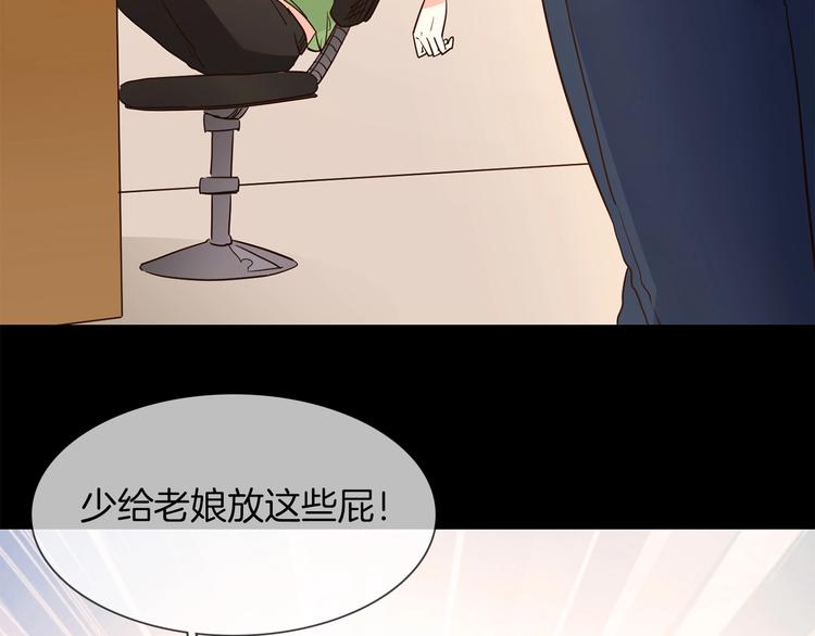 第14话  行刺？！(1/5)-第14话