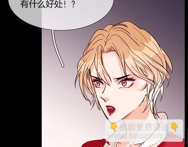 第14话  行刺？！(1/5)-第14话