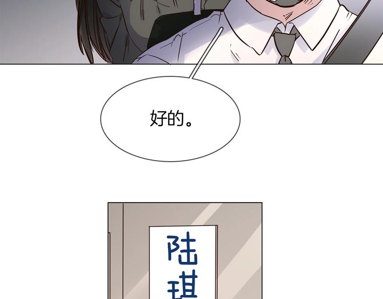 第18话 死里逃生X步步紧逼(1/4)-第18话