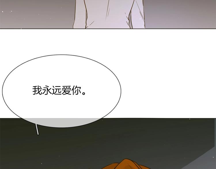 第18话 死里逃生X步步紧逼(1/4)-第18话