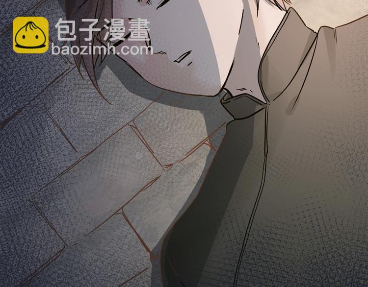 番外 民国妖侠奇恋(1/4)-第20话
