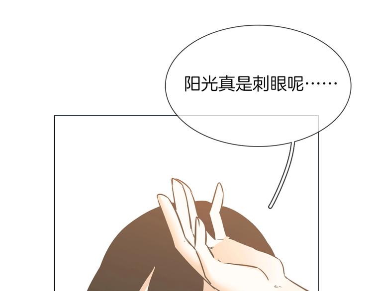 第21话  做局(1/4)-第22话
