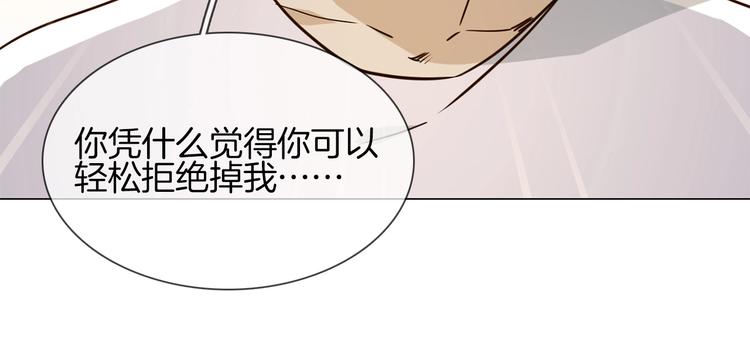 第21话  做局(1/4)-第22话
