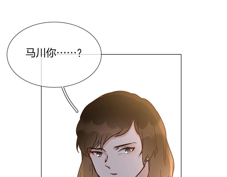 第21话  做局(1/4)-第22话